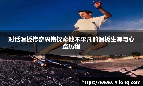 必一官网