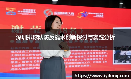 必一