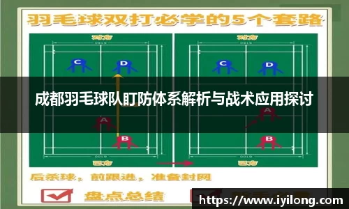 必一APP