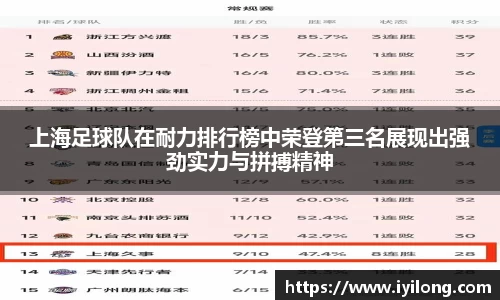 必一APP