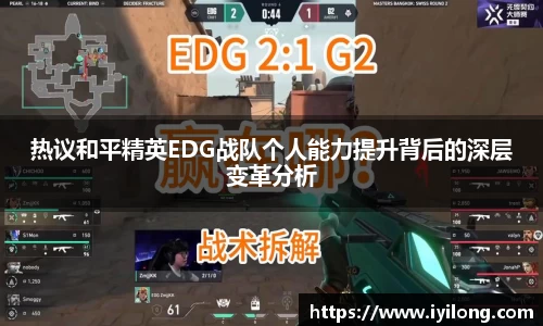 必一