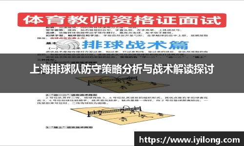 必一首页
