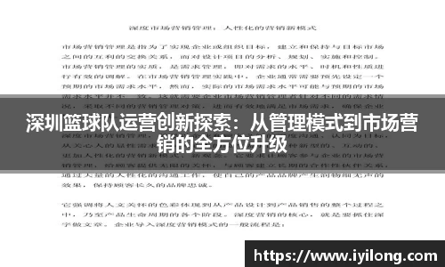 必一首页