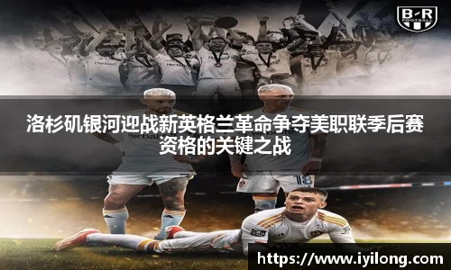 必一首页