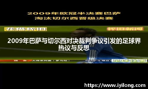 必一官网