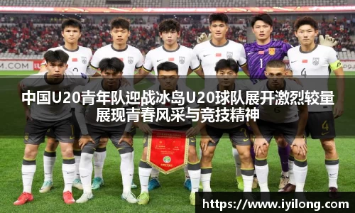 必一首页
