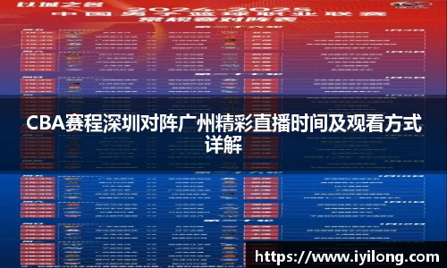 必一