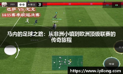 必一APP