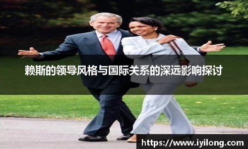 必一