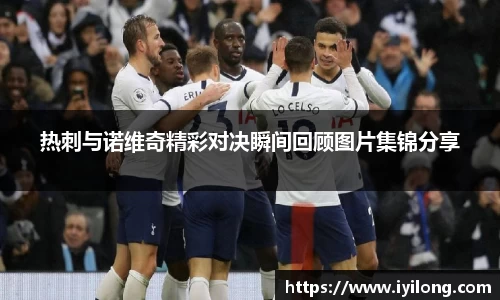 必一首页