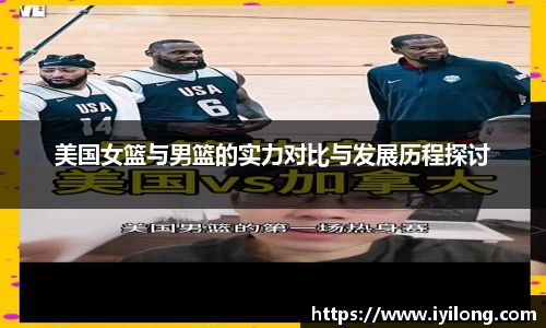 必一APP