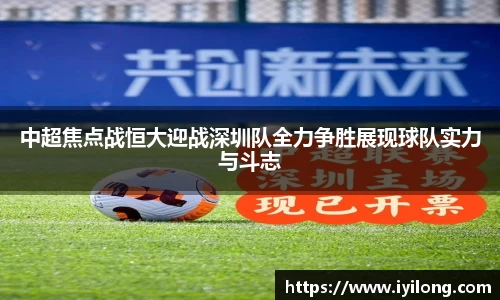 必一APP