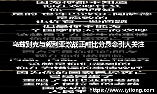 必一首页
