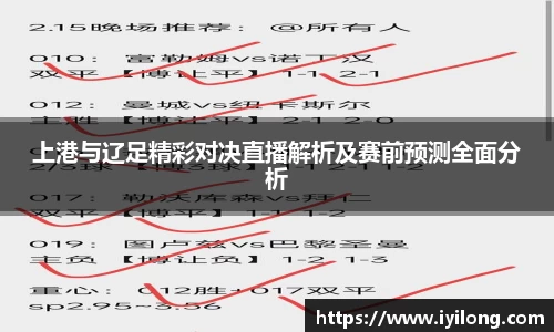 必一官网