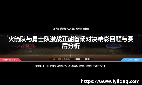 必一