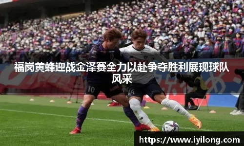 必一官网