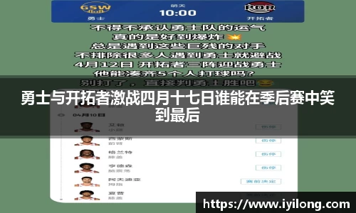 必一APP