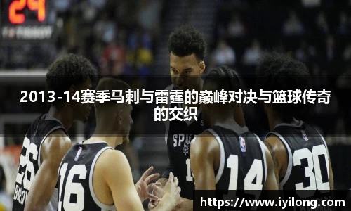 必一
