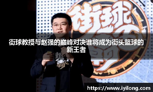 必一官网