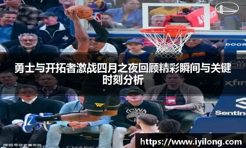 必一