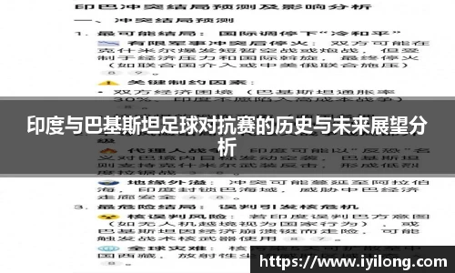 必一APP