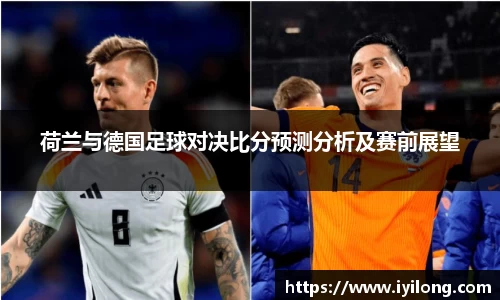 必一首页