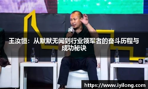 必一官网