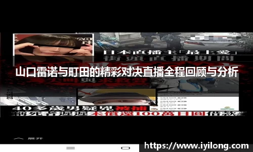 必一官网