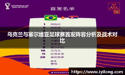 必一