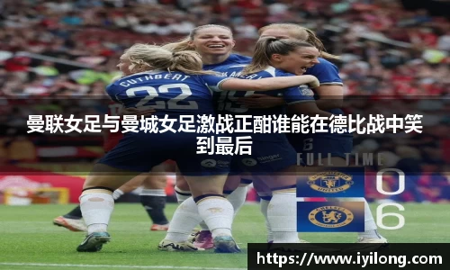 必一