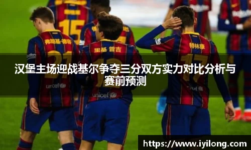 必一官网