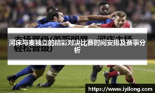 必一官网