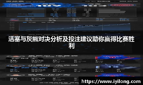必一首页