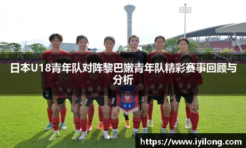 必一首页
