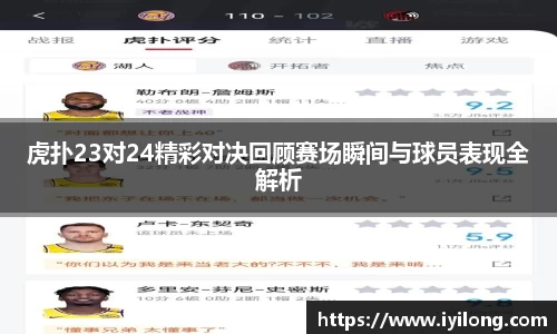 必一