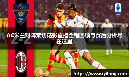 必一首页