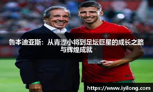 必一首页