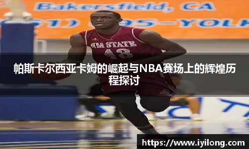 必一官网