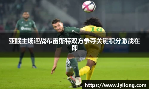 必一官网
