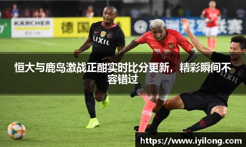 必一首页