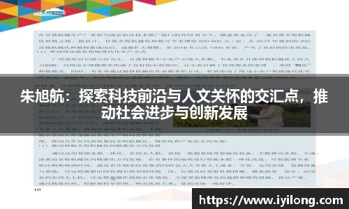 必一官网