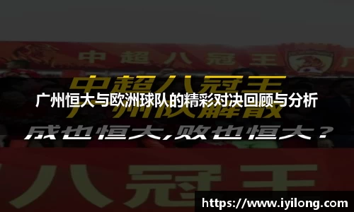 必一首页