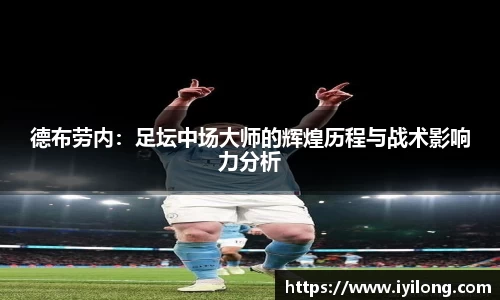 必一首页
