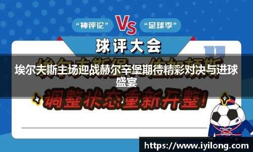 必一官网