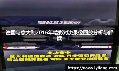 必一首页