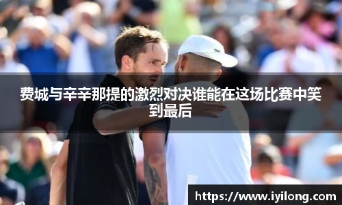 必一