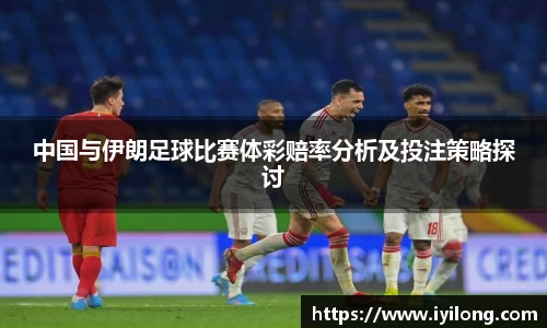 必一首页