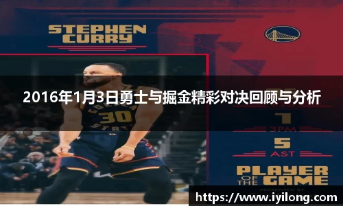 必一