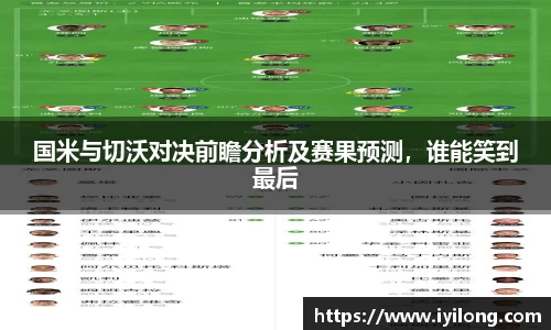 必一官网