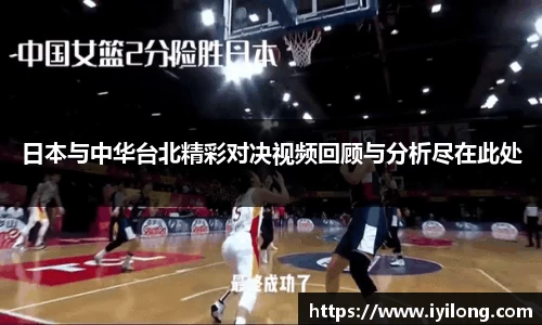 必一